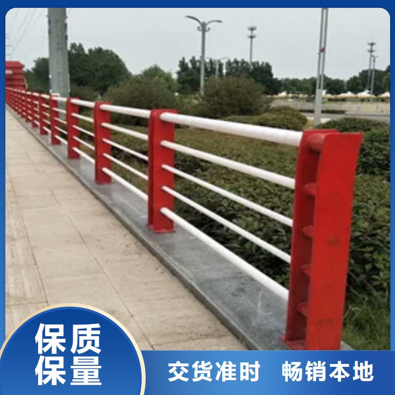 木纹转印护栏桥梁防撞栏杆加工免费询价
