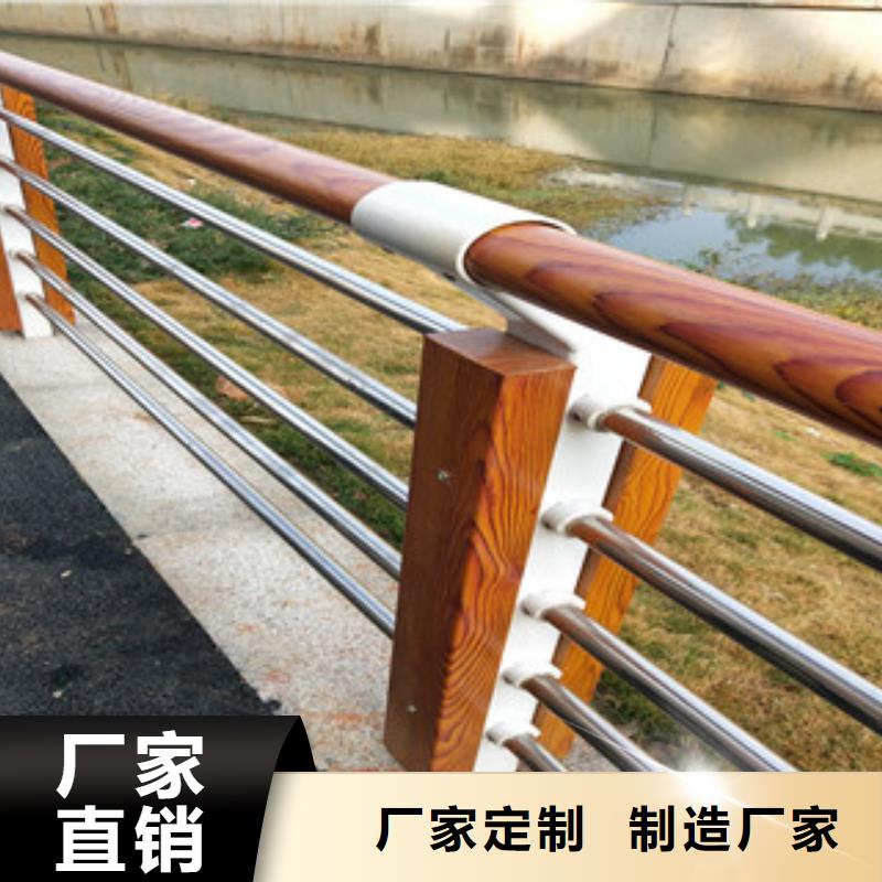 木纹转印护栏桥梁防撞栏杆加工免费询价