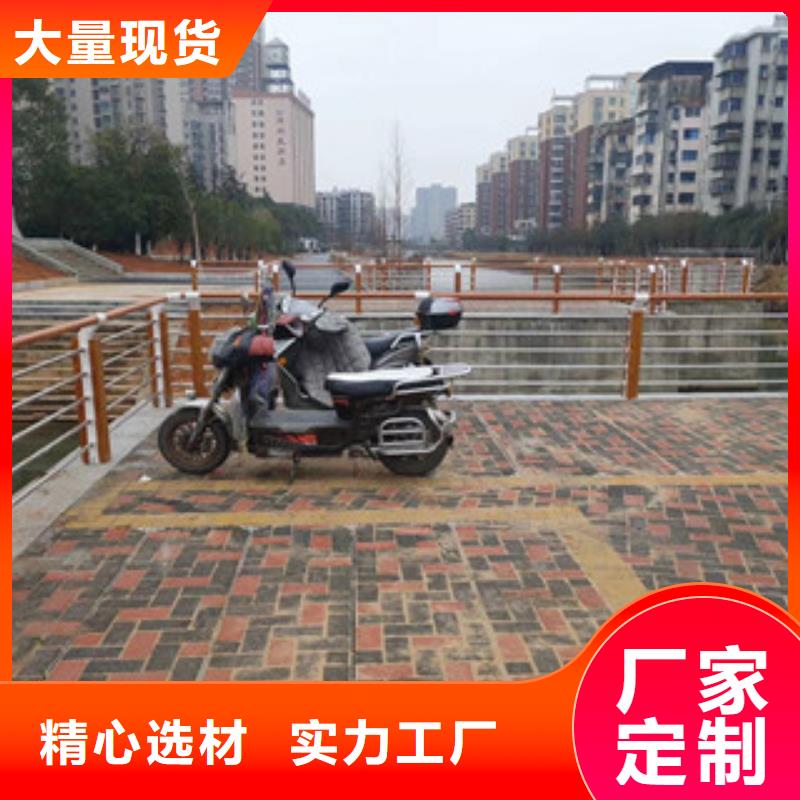 木纹转印护栏灯光桥梁护栏品质信得过