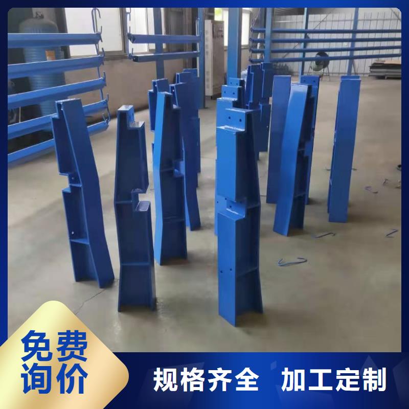 灯光护栏-道路防撞护栏工期短发货快