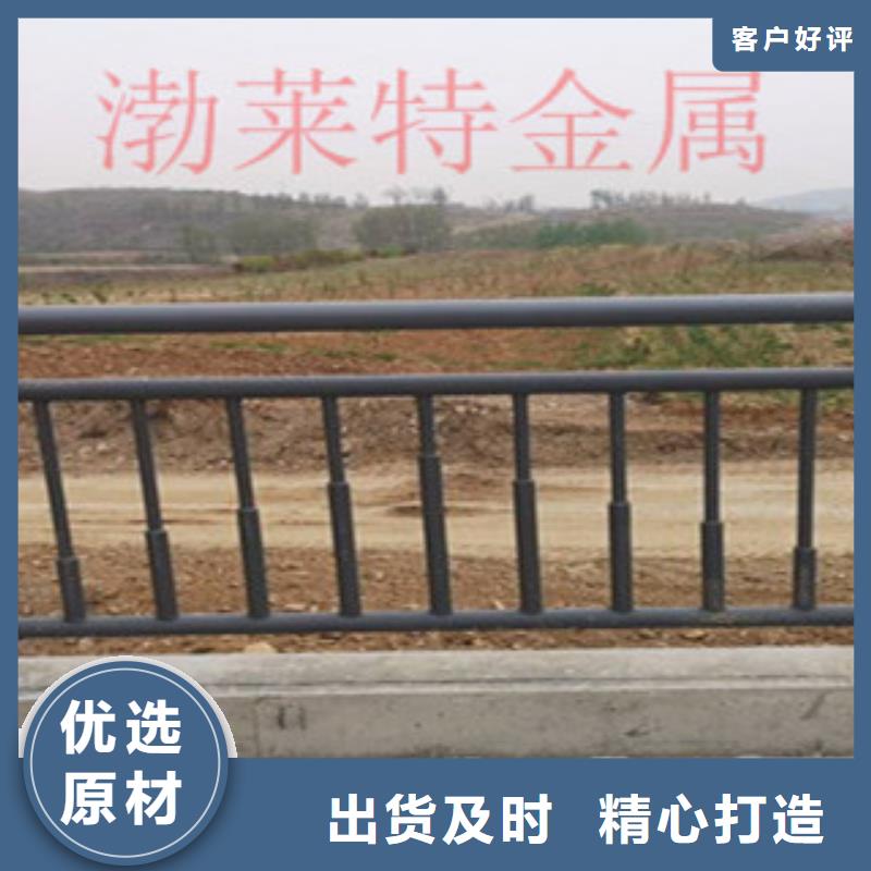 灯光护栏-道路防撞护栏工期短发货快