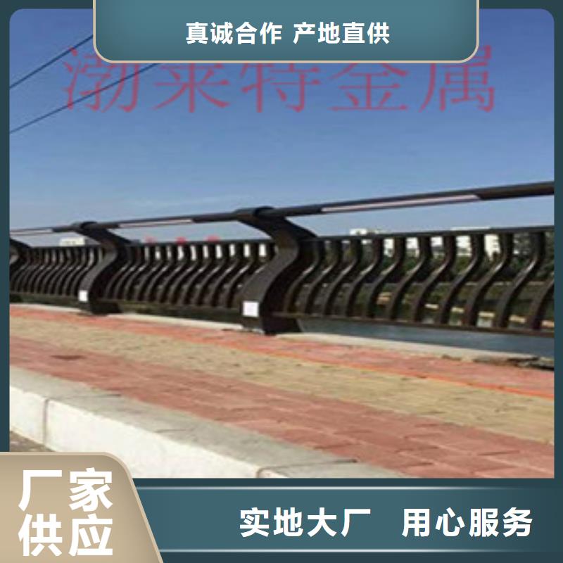 灯光护栏桥梁防撞栏杆加工源头采购