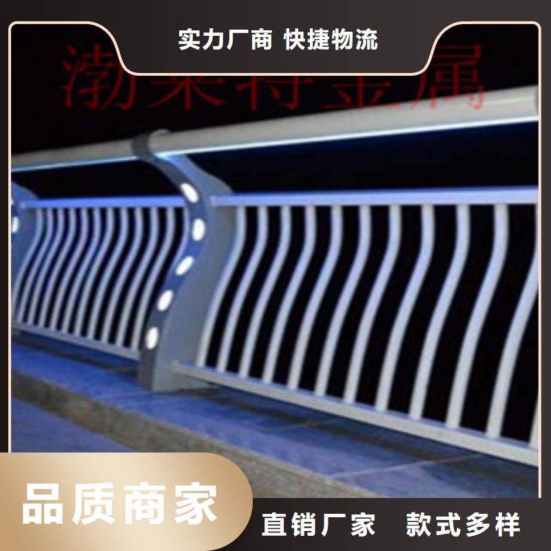 灯光护栏桥梁防撞栏杆加工专注生产制造多年
