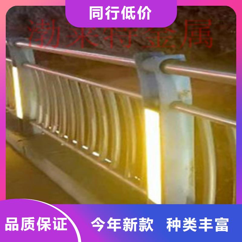 灯光护栏-道路防撞护栏工期短发货快