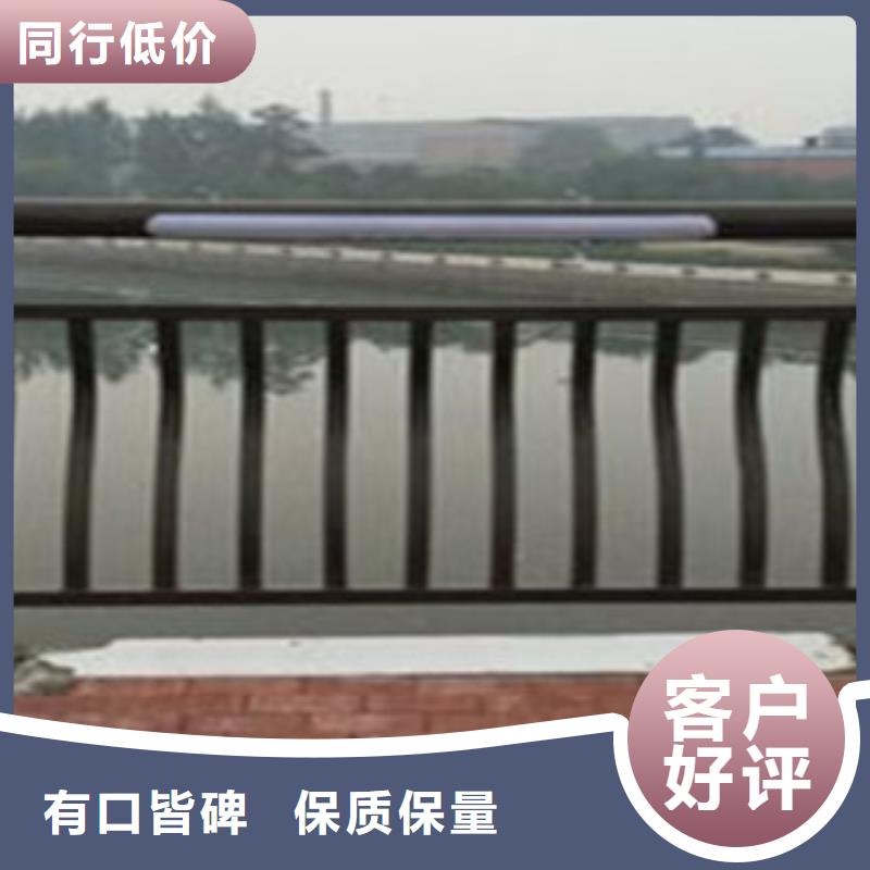 灯光护栏桥梁防撞栏杆加工专注生产制造多年