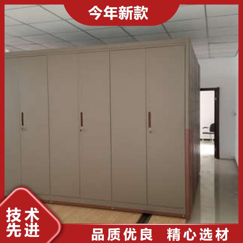 五星服务【凯美】图书资料室书架