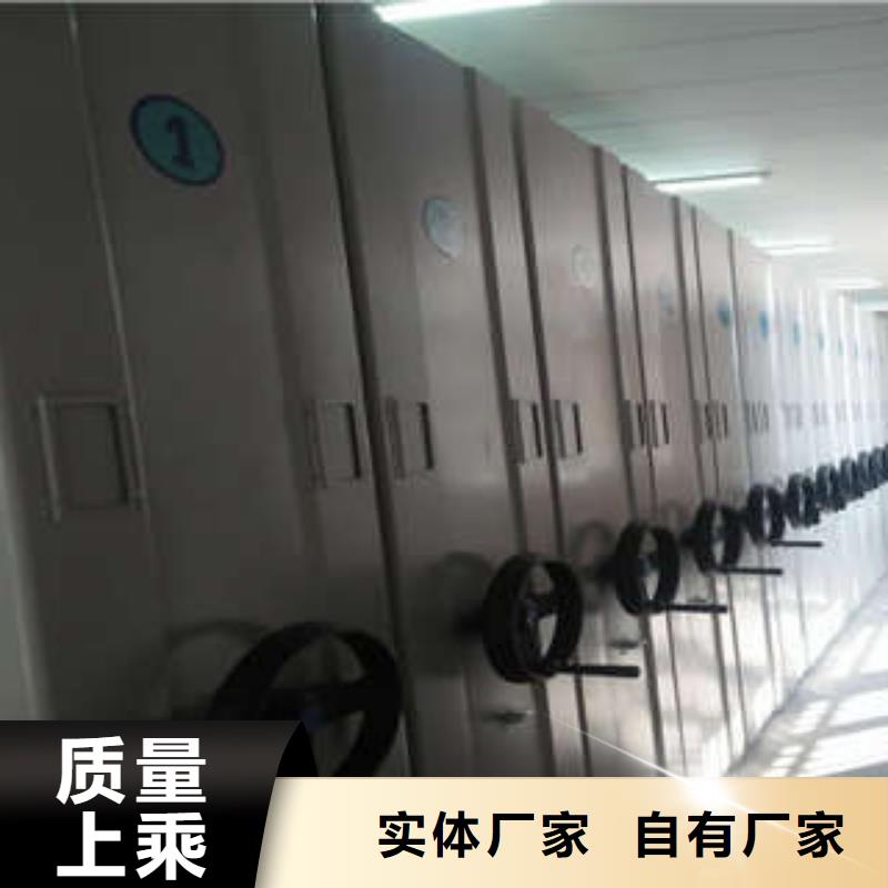 产品的优势所在【凯美】移动式密集柜
