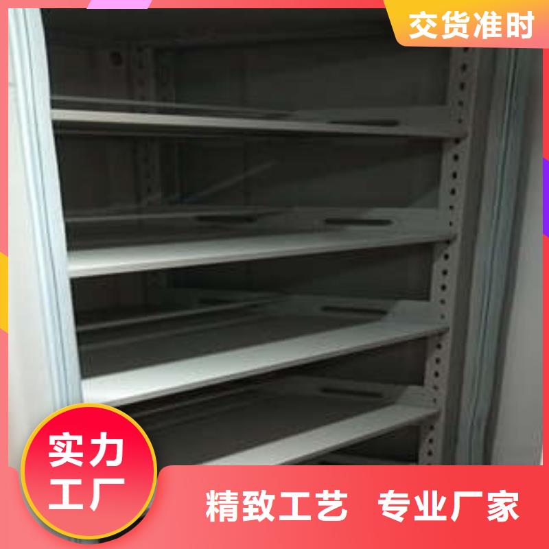 厂家哪家好【凯美】档案库房移动密集柜