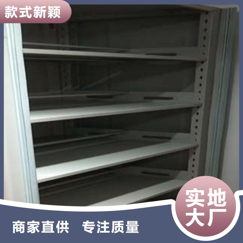 厂家现货【凯美】电表挂表密集柜