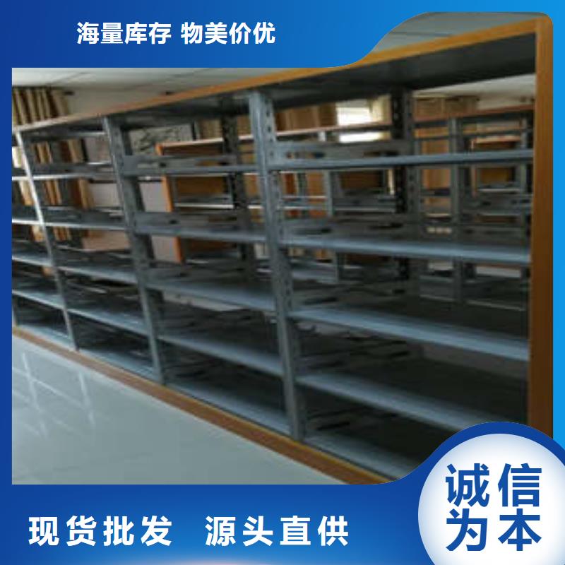 产品运用时的禁忌【凯美】屯昌县文件密集柜