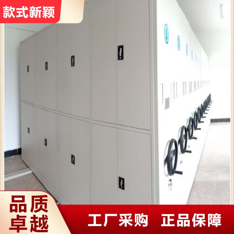 免费送货【凯美】智能档案电动密集架