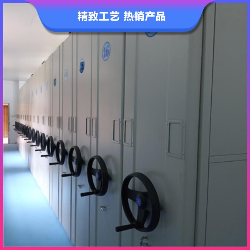 厂家现货【凯美】电表挂表密集柜