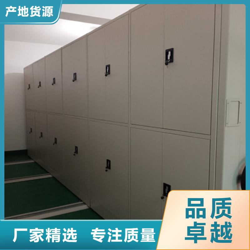 大量现货供应商家【凯美】智能密集柜