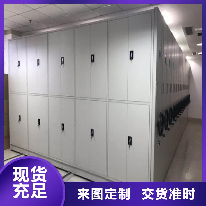 厂家现货【凯美】电表挂表密集柜