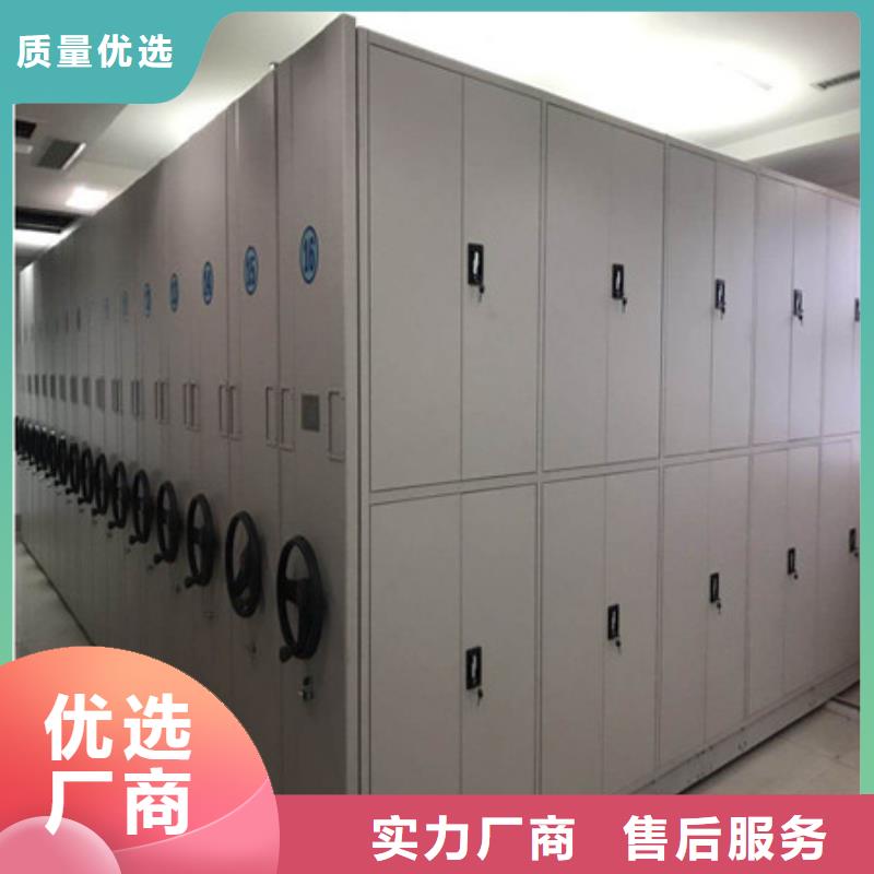 厂家现货【凯美】电表挂表密集柜