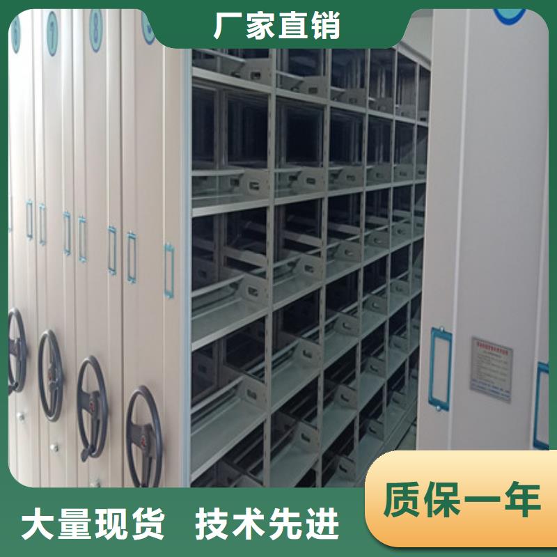 诚信【凯美】书画密集柜