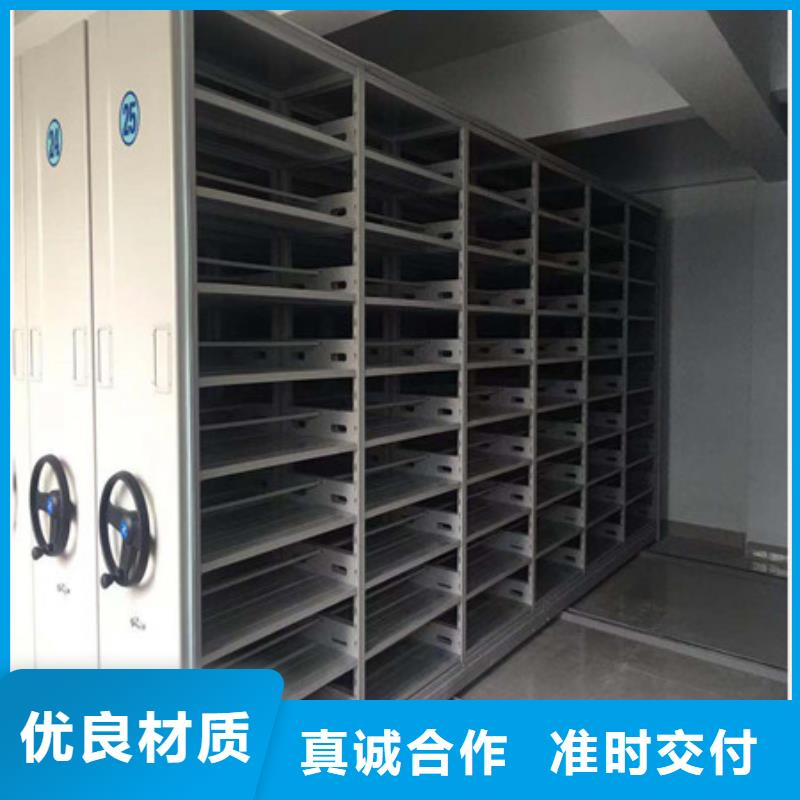 厂家现货【凯美】电表挂表密集柜