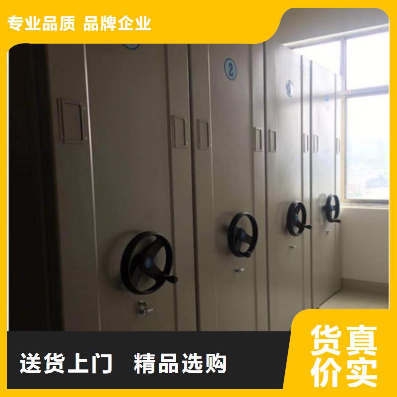 产品运用时的禁忌【凯美】屯昌县文件密集柜
