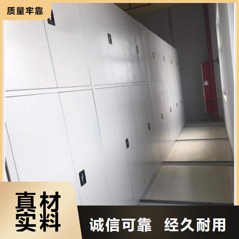 厂家现货【凯美】电表挂表密集柜