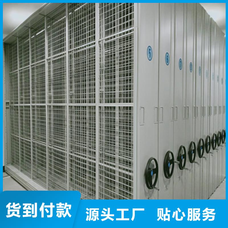 会计密集柜质检合格