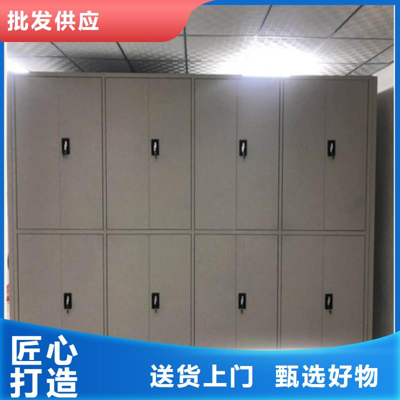 产品的常见用处【凯美】移动密集资料柜