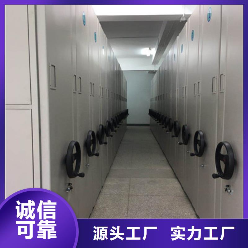 网上报价【凯美】画框密集柜