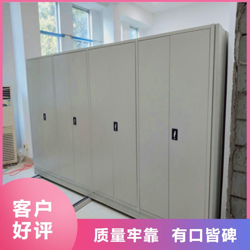 诚信合作【凯美】用手摇动的密集柜