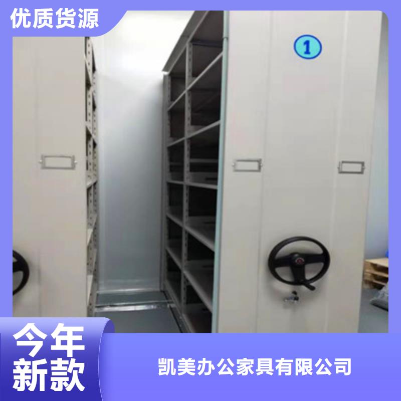 会计密集柜质检合格
