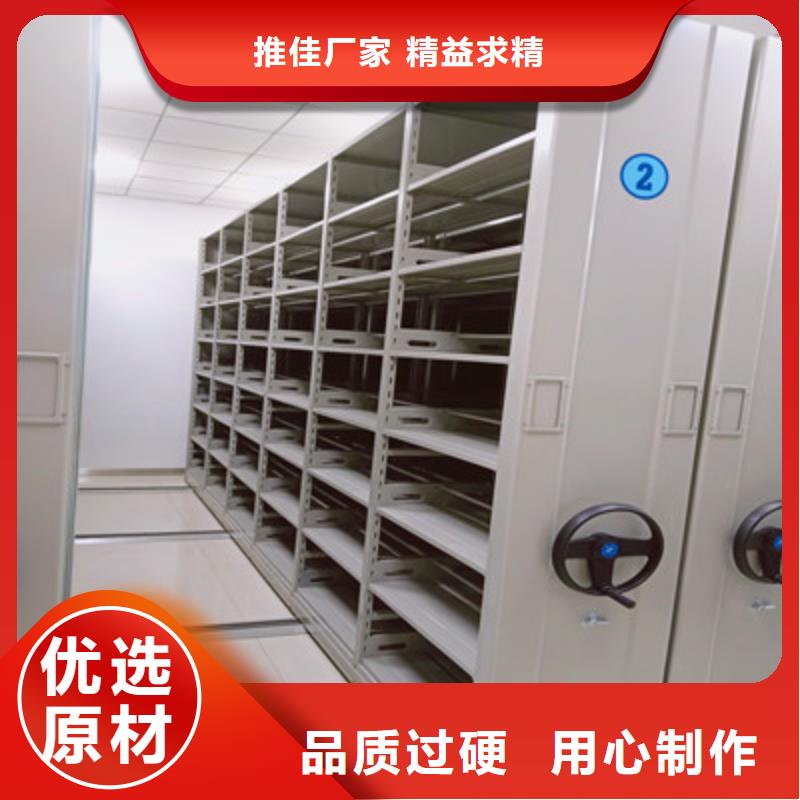 会计密集柜质检合格