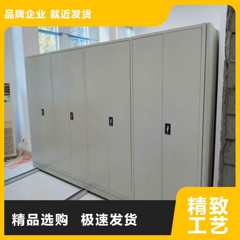 有优惠吗【凯美】三柱式密集架