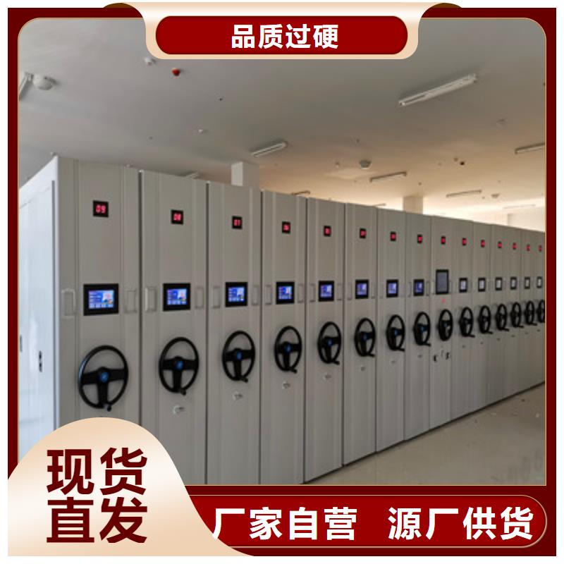 产品的常见用处【凯美】档案室三化一体密集柜