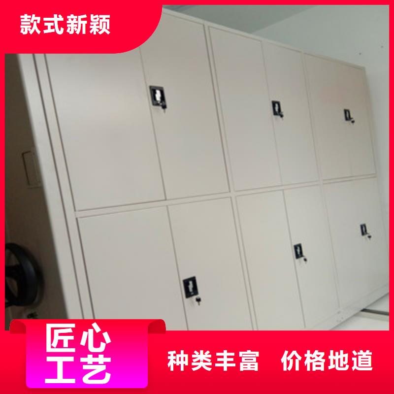 讲究实效【凯美】智能自动密集架