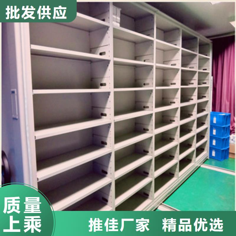 产品使用误区【凯美】手动密集书架