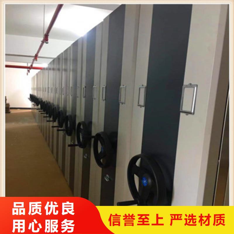 讲究实效【凯美】智能自动密集架