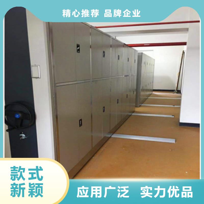 在线咨询【凯美】财会凭证密集架