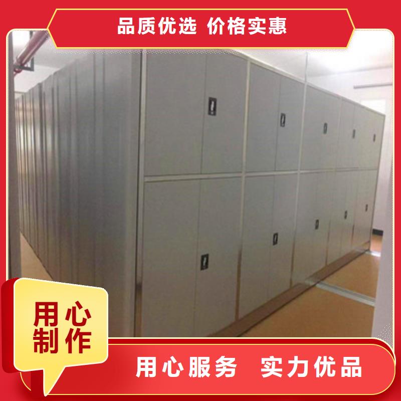 价行情【凯美】档案室管理密集架
