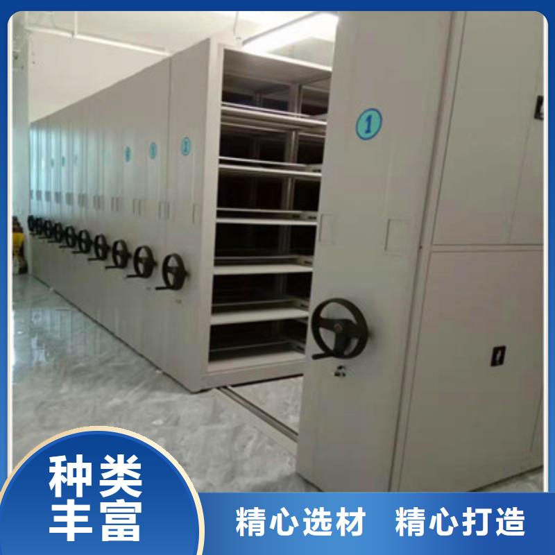 用心服务【凯美】档案室手摇密集柜