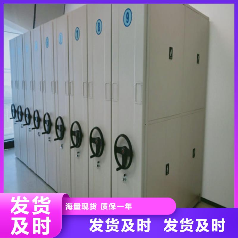 如何合理安装与操作【凯美】档案室用智能型密集架