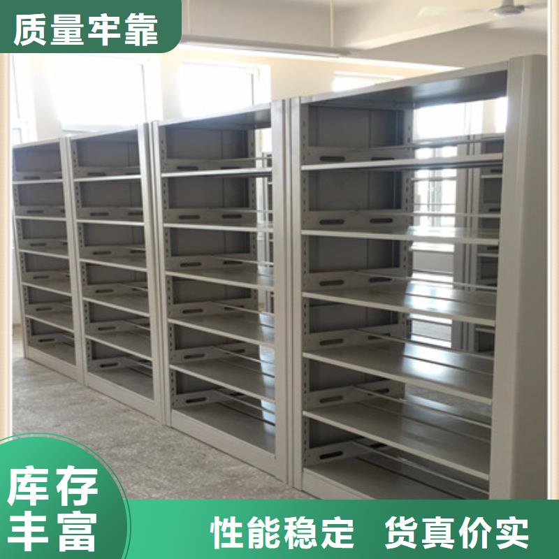 有优惠吗【凯美】三柱式密集架