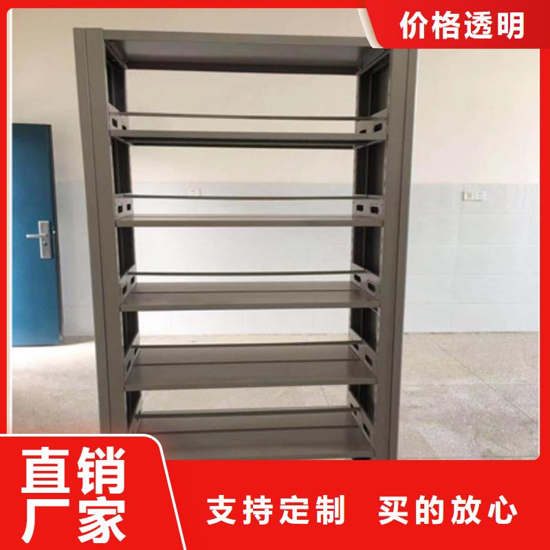 产品的常见用处【凯美】档案室三化一体密集柜
