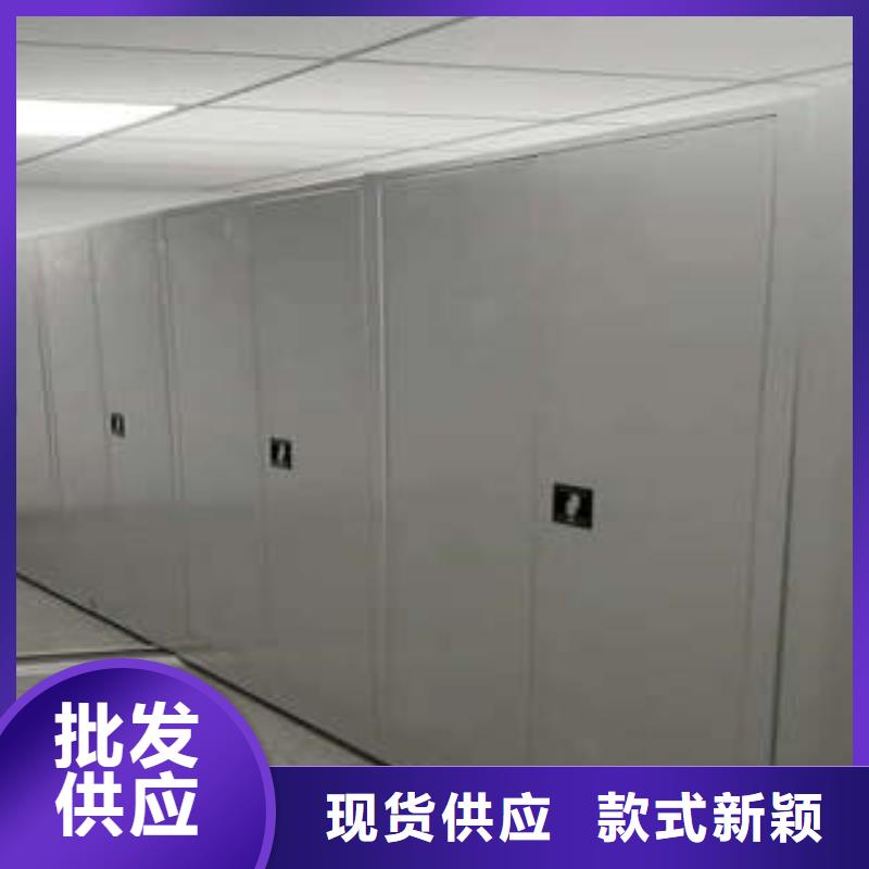 用心服务【凯美】档案室手摇密集柜