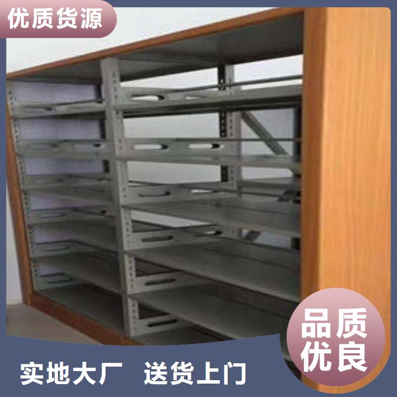 产品的常见用处【凯美】档案室三化一体密集柜