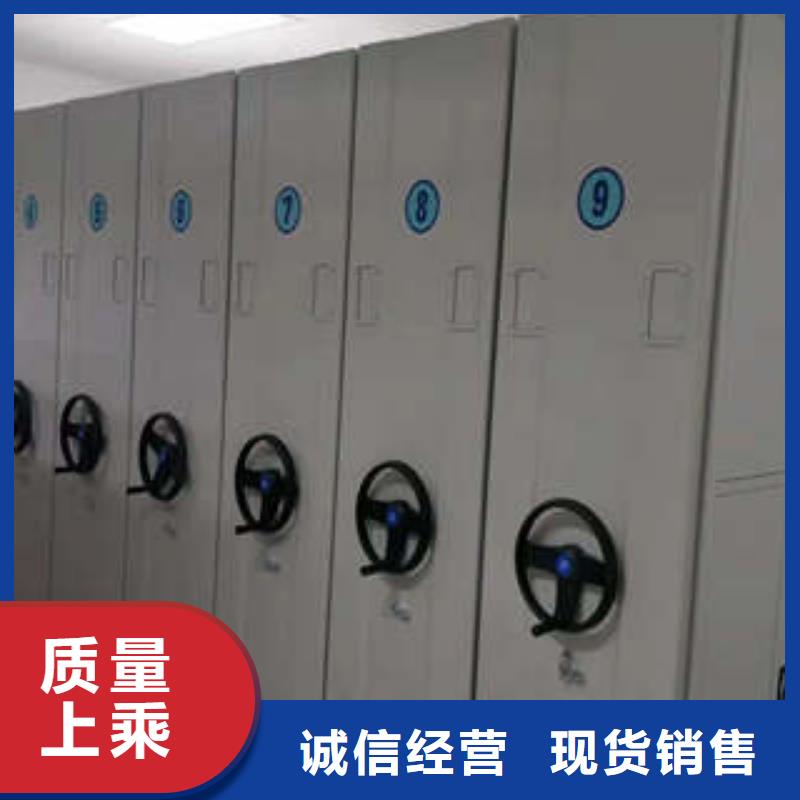 产品使用误区【凯美】手动密集书架