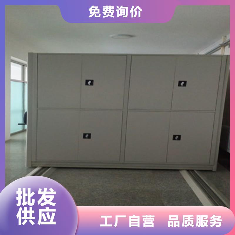 零售多少钱【凯美】档案资料密集柜