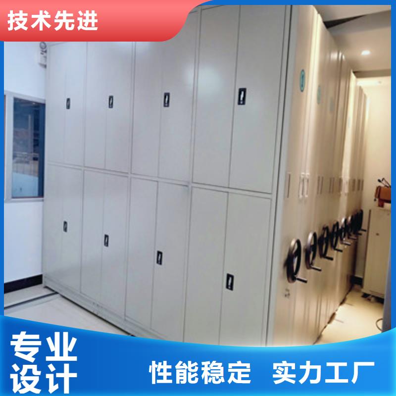 零售多少钱【凯美】档案资料密集柜