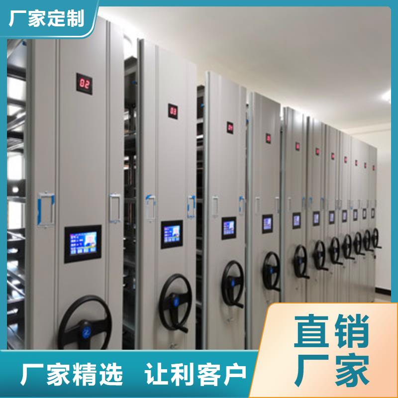 厂家是经销商生存的一切载体【凯美】仓储密集柜