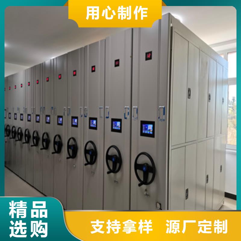 欢迎询价【凯美】保密铁皮柜