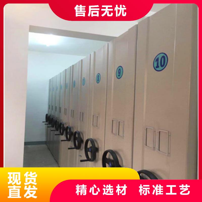 欢迎询价【凯美】保密铁皮柜