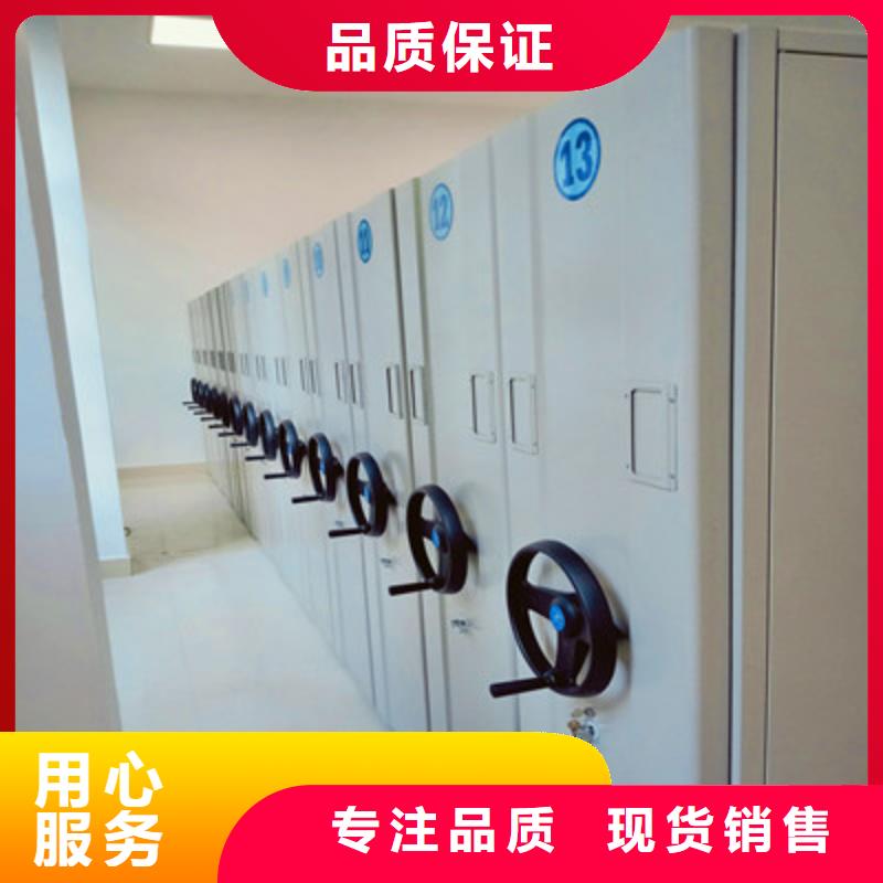 优质供应【凯美】图书馆智能密集书架