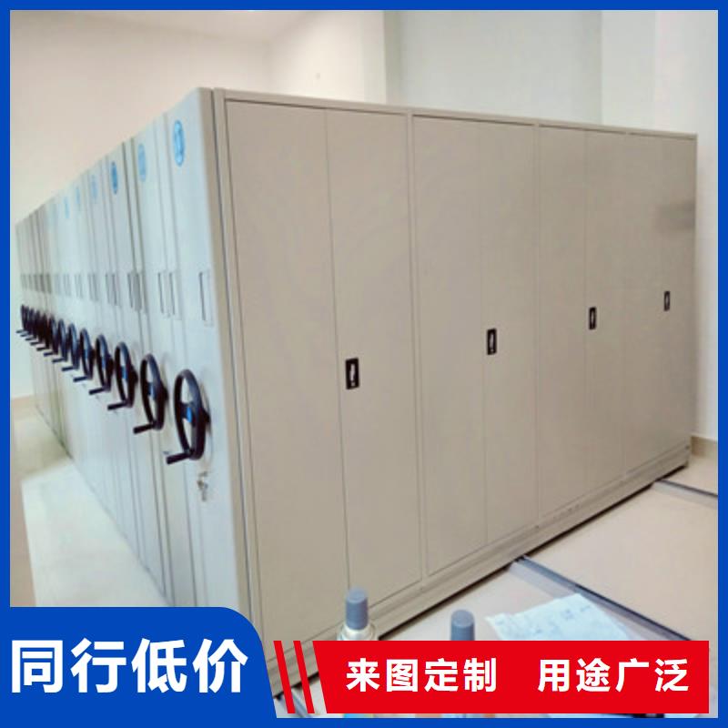 生产销售基地【凯美】密集手动柜